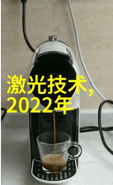 四川长虹申请智能电视跳过开机广告相关专利实现智能电视支持移动终端虚拟遥控器跳过开机广告的功能