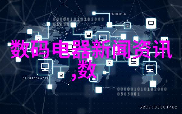 OpenAI今年已失去13位高管为行业敲响警钟